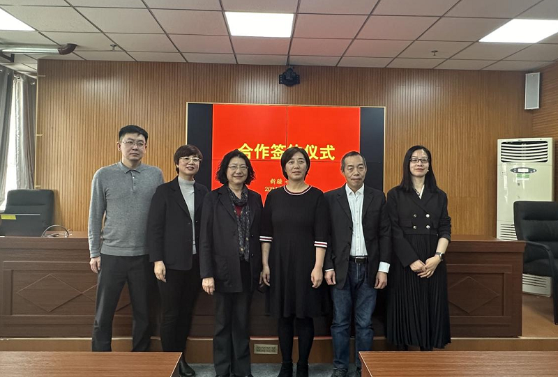 深化合作，共創未來丨希格瑪工程管理咨詢股份有限公司與克州國有資本運營有限責任公司簽署戰略合作協議
